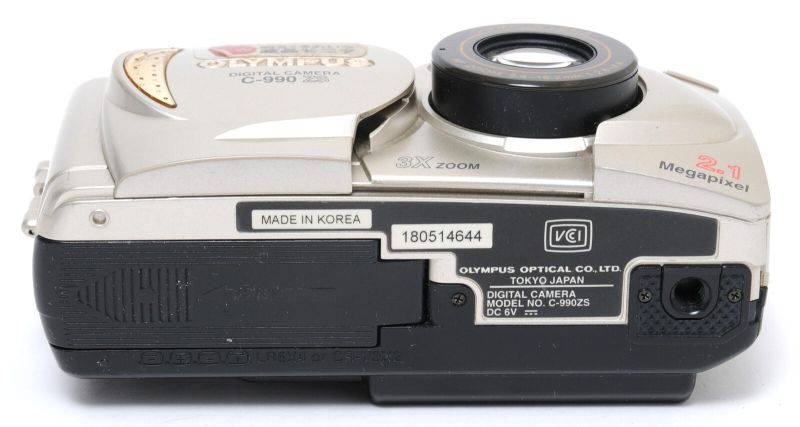 Datei:Olympus Camedia C-990ZS Arsenal 4.jpg