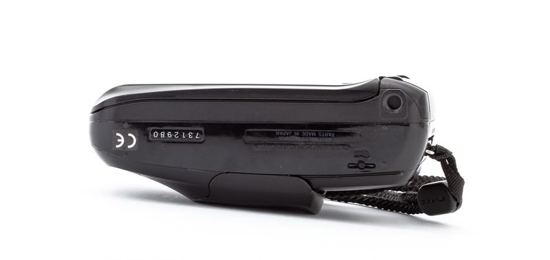 Datei:Mju Zoom 70 Arsenal 4.jpg