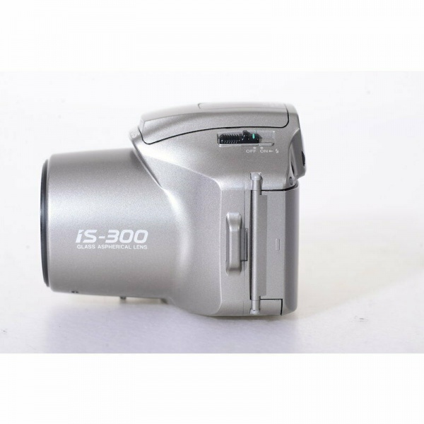 Datei:IS-300 TeamFoto 2.jpg