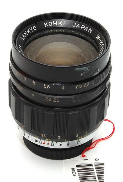 Datei:Sankyo 35 2.5 Arsenal.jpg