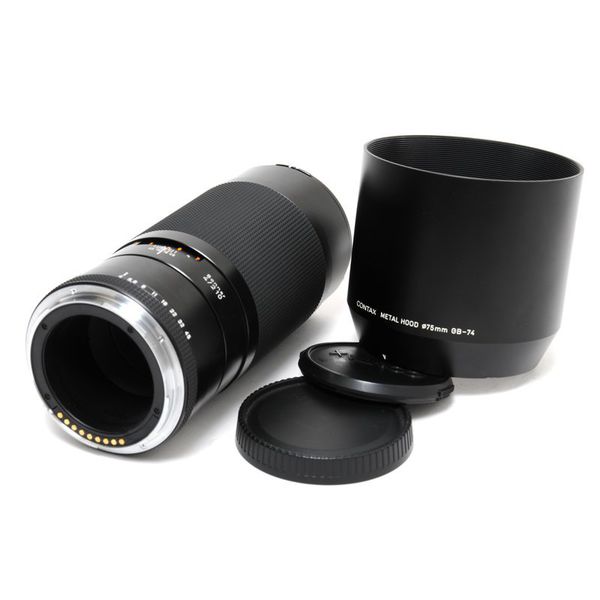 Datei:Sonnar 210 645 Arsenal 2.jpg