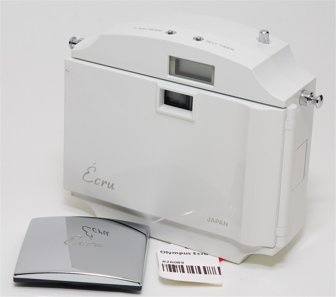 Datei:Ecru Arsenal 2.jpg