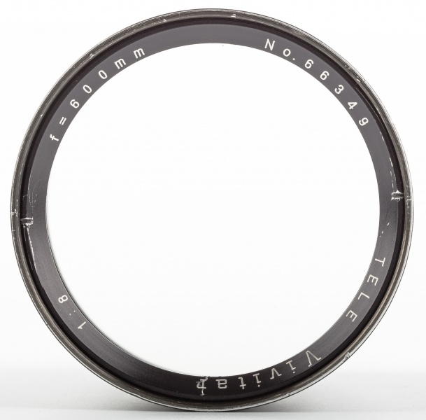 Datei:Vivitar 600 8 Arsenal 5.jpg