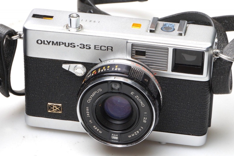Datei:35 ECR camerafoxx 3.jpg