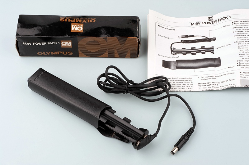 Datei:M.6V Power Pack 1 Übersicht.jpg