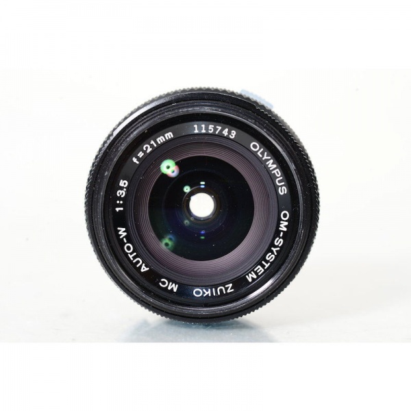 Datei:MC 21 3.5 Team-Foto 1.jpg