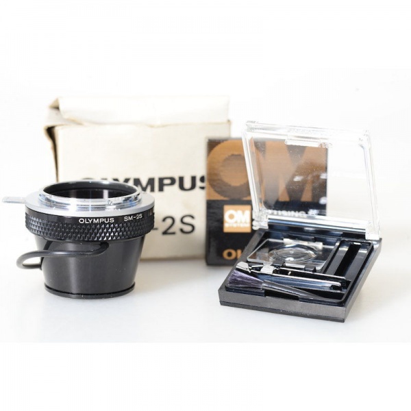 Datei:OM-Endoskopieansatz SM-2S Team-Foto.de4.jpg