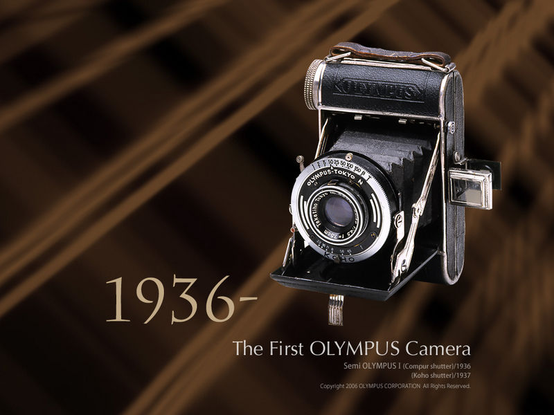 Datei:Olympus Wallpaper semi i.jpg