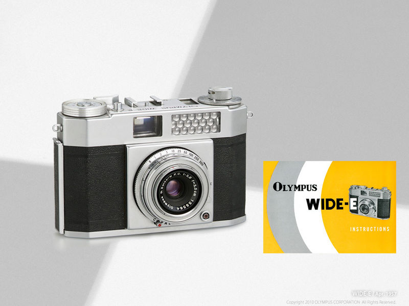 Datei:Wide-e Olympus-Wallpaper.jpg