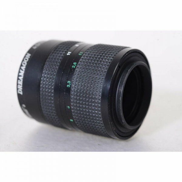 Datei:Dreamagon TeamFoto 6.jpg