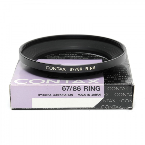 Datei:Contax Ring 67-86 Arsenal 2.jpg