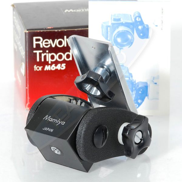 Datei:Mamiya 645 Stativdrehadapter TeamFoto 1.jpg