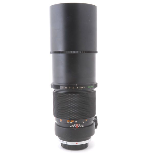 Datei:MC 300 4.5 Arsenal 1.jpg