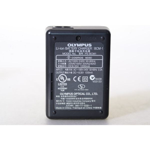 Datei:Olympus BCM-1 TeamFoto 2.jpg