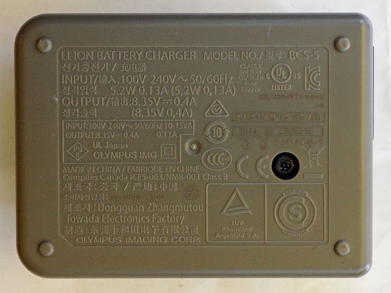 Datei:Olympus BCS-5 rudolfo4 2.jpg