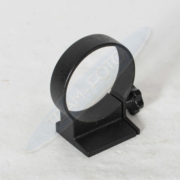 Datei:Stativschiene 300 4.5 Team-Foto 1.JPG