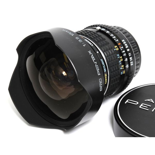 Datei:Pentax 15 3.5 Arsenal s1.jpg