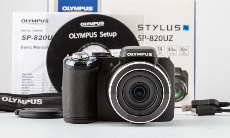 Datei:Olympus SP-820UZ Arsenal 1.jpg