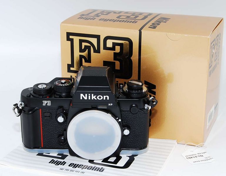 Datei:F3 HP Arsenal.jpg