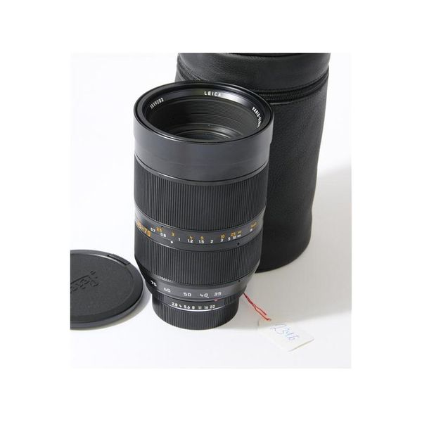 Datei:Vario-Elmar 35-70 2.8 Arsenal 1.jpg