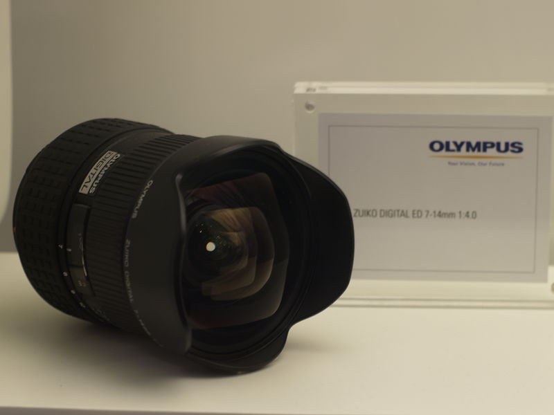 Datei:Zuiko 7-14mm.JPG