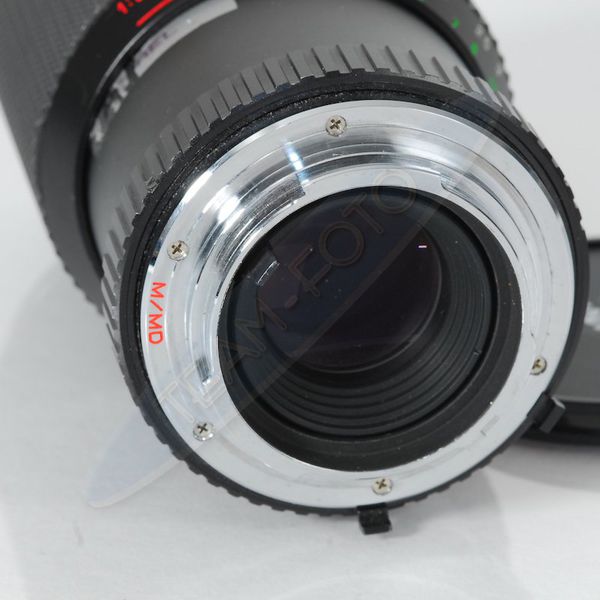 Datei:Hanimex 70-210 4.5 TeamFoto 3.jpg