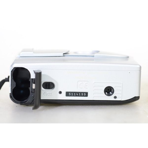 Datei:Olympus Trip XB400 TeamFoto 2.jpg