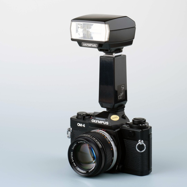 Datei:Electronic Flash Extender 02.jpg