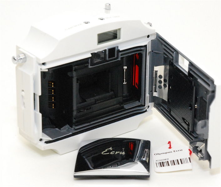 Datei:Ecru Arsenal 3.jpg