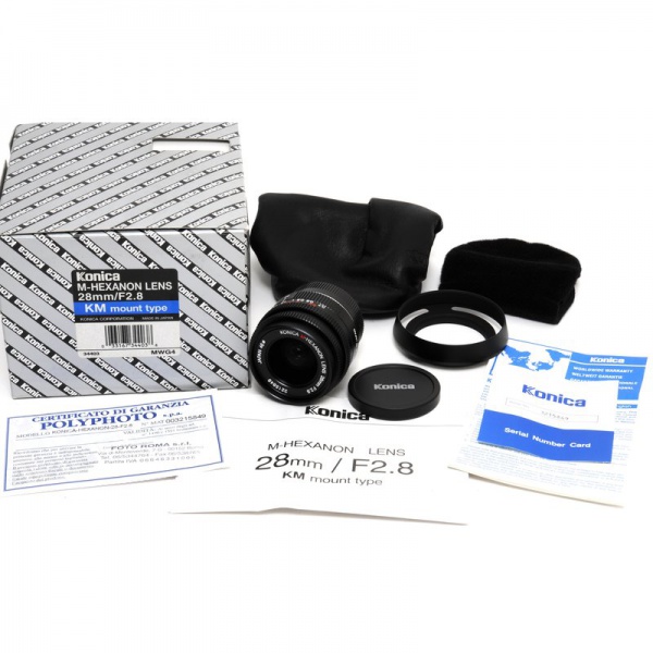 Datei:M-Hexanon 28 2.8 Arsenal 1.jpg