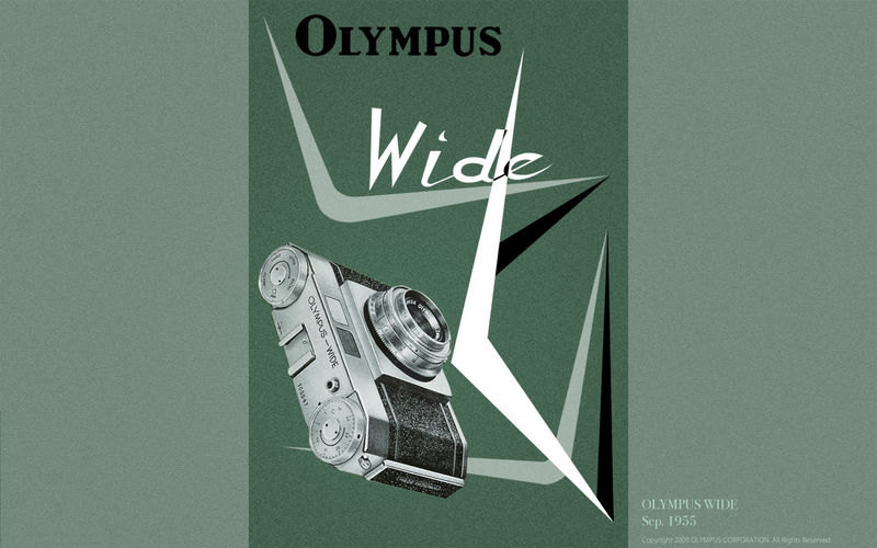 Datei:Olympus Wallpaper Wide.jpg