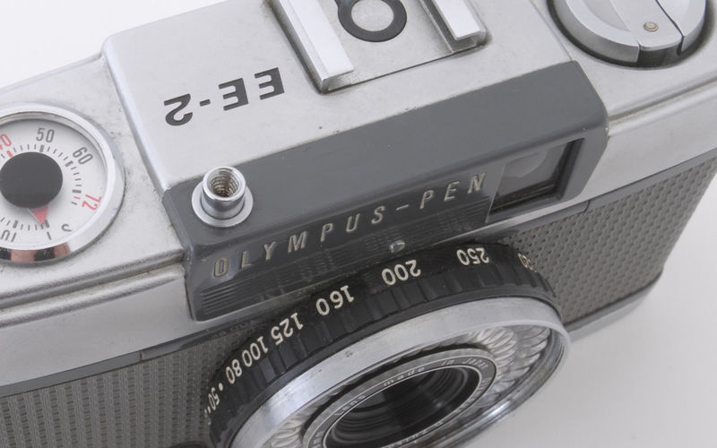 Datei:PEN-EE-2 Arsenal 3.JPG