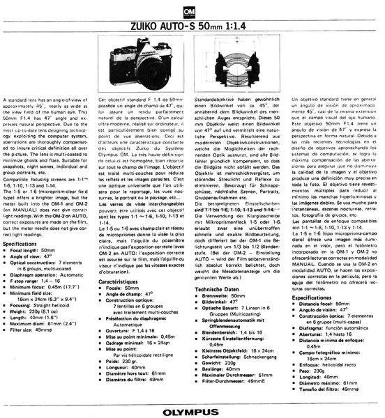 Datei:Zuiko 50 1.4 Anleitung 1.jpg