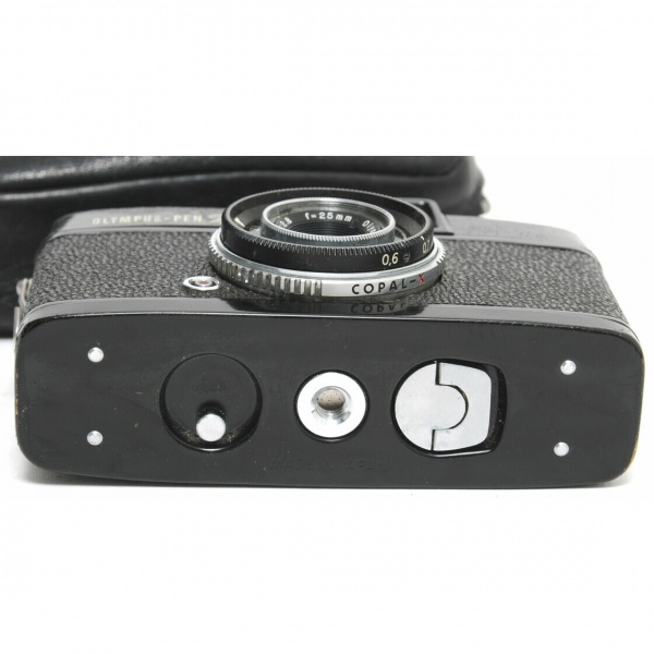 Datei:Pen W Arsenal 5.jpg