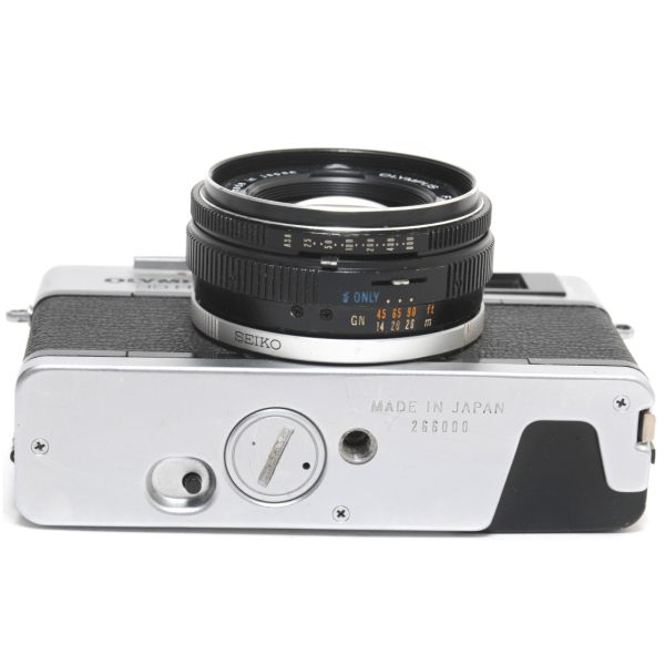 Datei:35 RD Arsenal 6.jpg