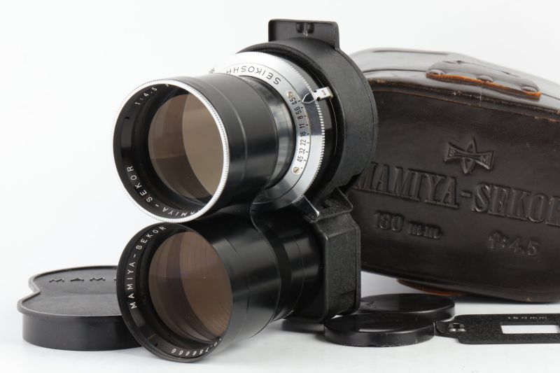 Datei:Mamiya 180C Arsenal 1.jpg