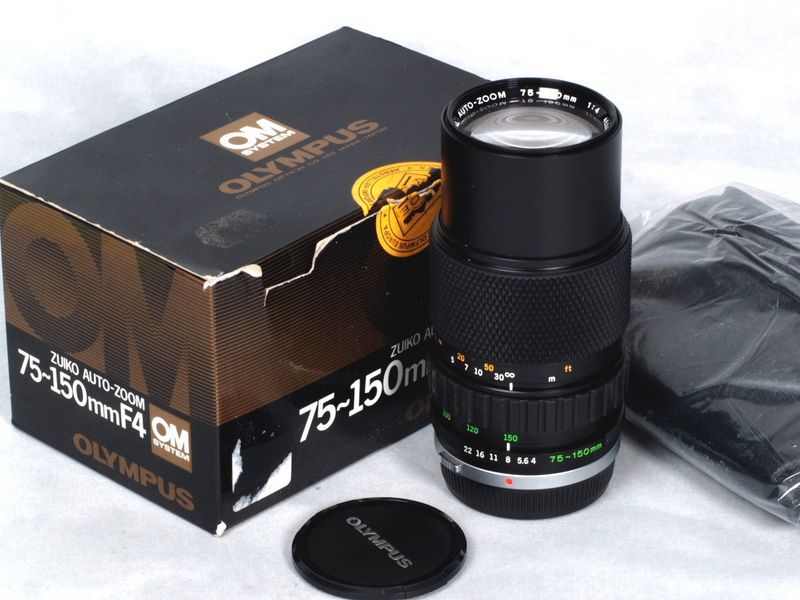 Datei:4 75-150 Team-Foto 1.JPG