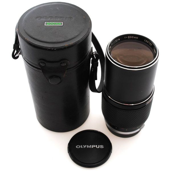 Datei:M-Zuiko 200mm Arsenal 1.jpg