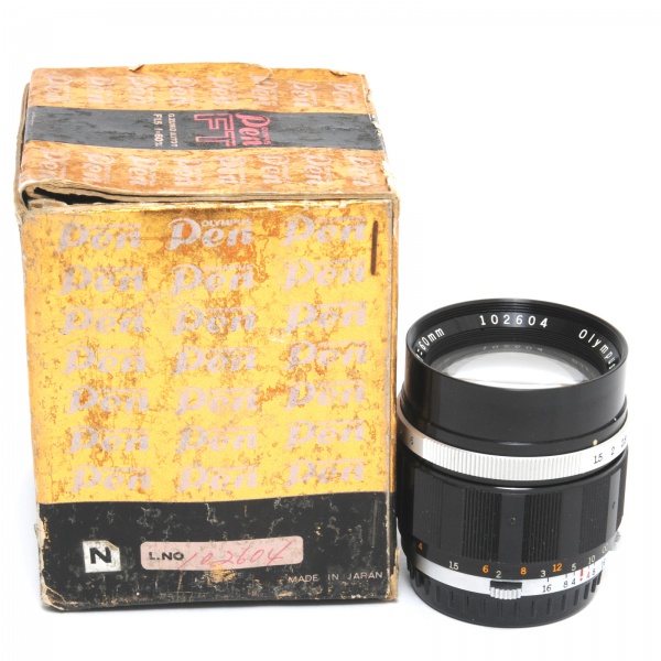 Datei:60mm 1.5 Arsenal 2.jpg