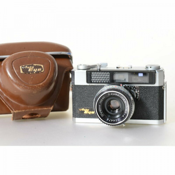 Datei:Auto-Eye TeamFoto 1.jpg