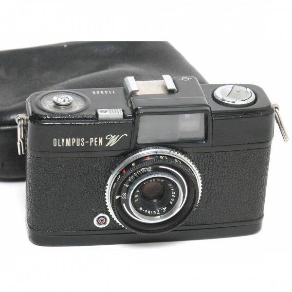 Datei:Pen W Arsenal 1.jpg