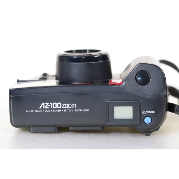 Datei:Olympus AZ-100 TeamFoto 4.jpg