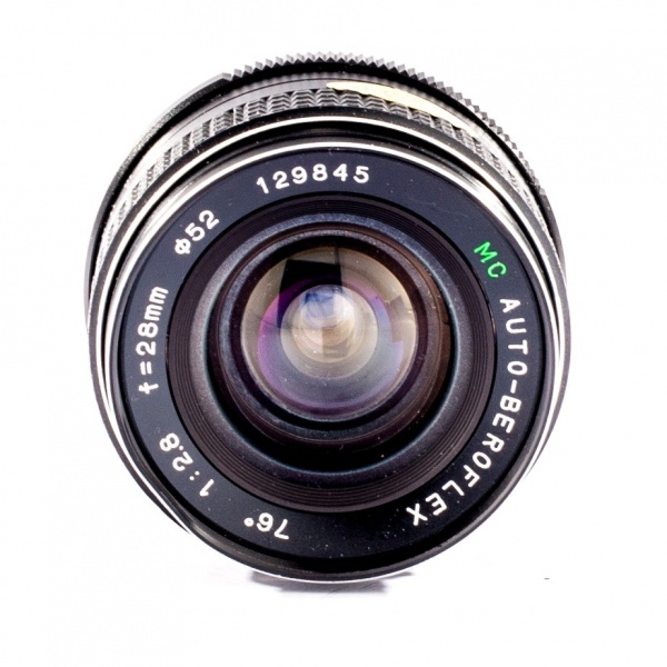 Datei:MC-Beroflex 28 2.8 Arsenal 2.jpg