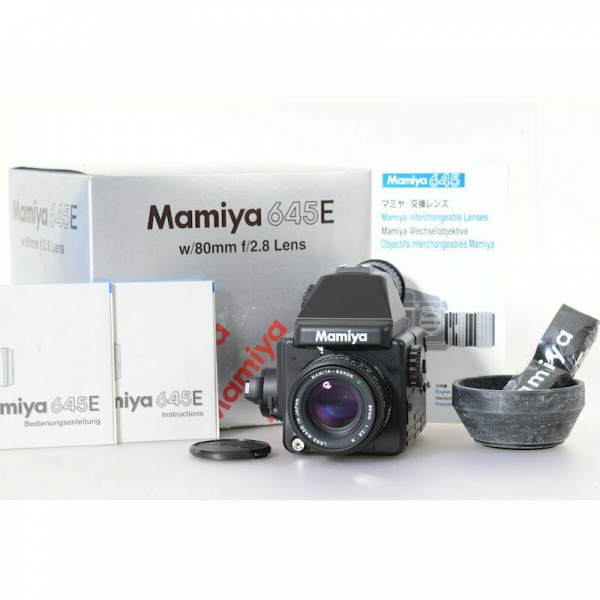 Datei:Mamiya M645E TeamFoto 1.jpg