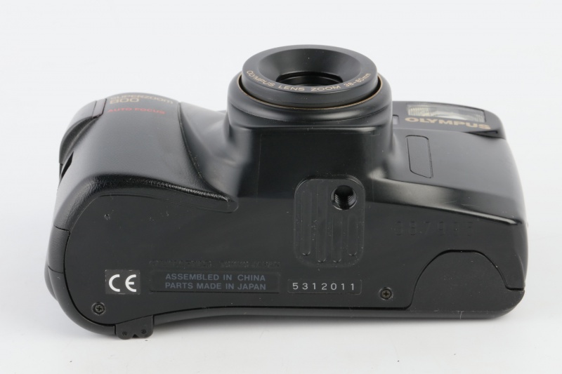 Datei:Superzoom 800 Arsenal 5.jpg