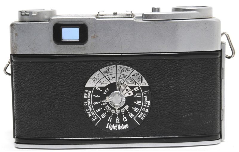 Datei:Wide-S Arsenal 6.jpg