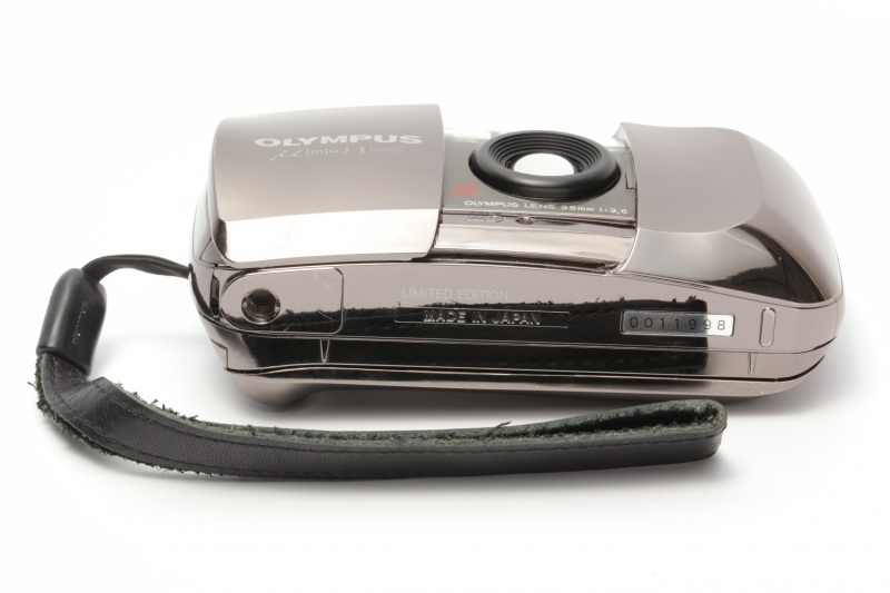 Datei:Mju Limited Arsenal 6.jpg