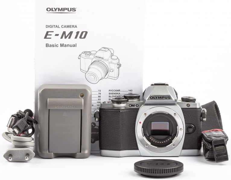 Datei:Olympus E-M10 si Arsenal 1.jpg