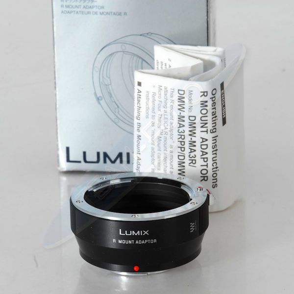 Datei:DMW-MA3RE TeamFoto 1.JPG