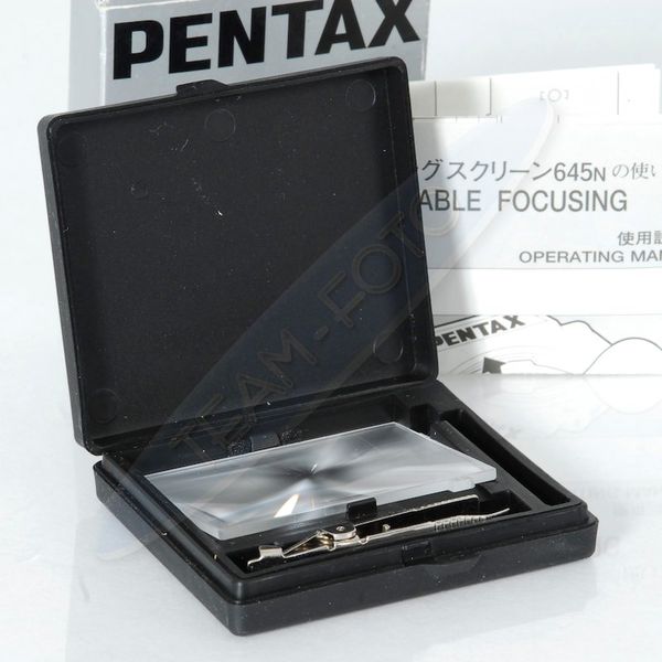 Datei:Pentax 645 Einstellscheibe AG-80 TeamFoto.jpg